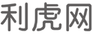 日照商业信息门户
